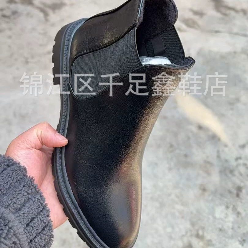 Трансграничные челси сапоги мужские дикие педали