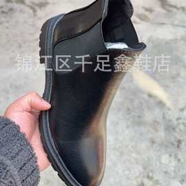 跨境切尔西靴男百搭一脚蹬擦色牛皮软皮男靴中帮短靴男鞋马丁靴