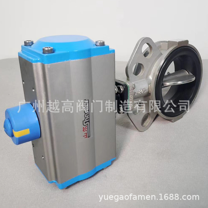 山尔shaner李工阀门气动执行器机构290D71X-16/10气动对夹式蝶阀