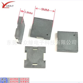 工厂生产定制贴片式9018有源蜂鸣器 智能家电安防报警系列蜂鸣器
