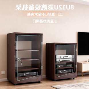 10U���řC������16UKTV������ӰԺKTV�����c�๦��12U�C��C��