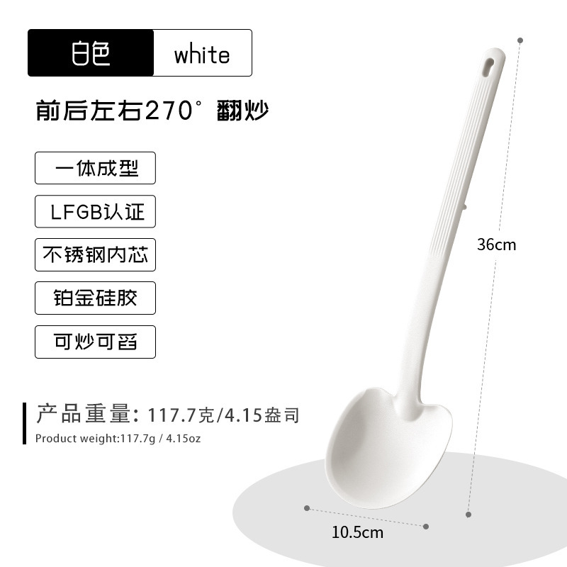 食品グレードのシリコンキノコスパチュラ、高温耐性キッチンガジェット、調理用スパチュラ、ノンスティックパン専用チェリースパチュラ|undefined