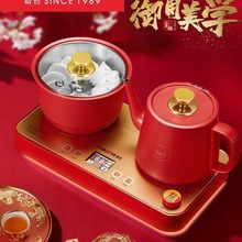金灶M8APP上水电热水壶家用烧水壶保温一体泡茶专用电茶炉可调温