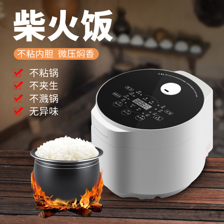 Firewood rice 5L Rice cooker household Kitchen Appliances multi-function Square pot Cookers wholesale