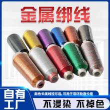 �~�ͽ������ٽ���DIY�p�����h݆������·�����b����ָͽ��پ�