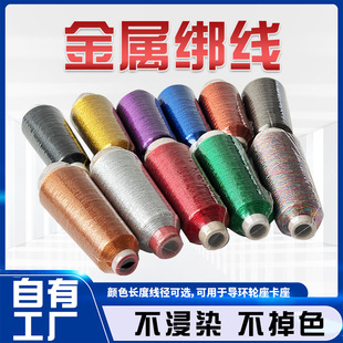 �~�ͽ������ٽ���DIY�p�����h݆������·�����b����ָͽ��پ�