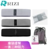 Black, white and gray set [White, gray/gray/black+mesh bag+instruction]