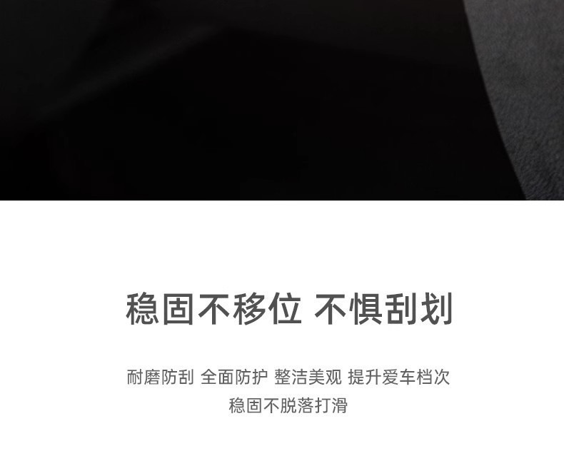 Suitable for Tesla Model3/Y gear rod cover interior decoration handle decorative patch carbon fiber lever modification ya accessories