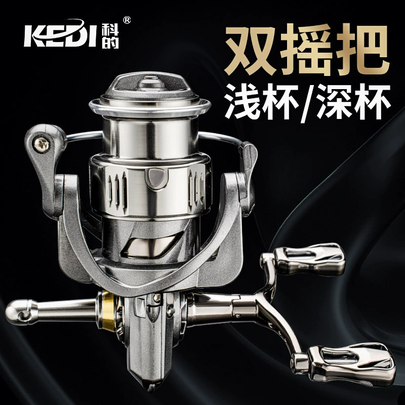 DR balanced double rocker fishing wheel road Asian spinning wheel squid wheel, micro -fishey fish line, rod rod fishery gear