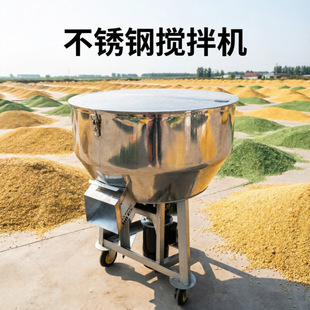 ���S�a��ʽ�������ϙC300kg�������w������C�����Bֳ�ɷ۰��ϙC
