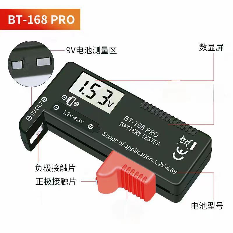 微信图片_20240522165258