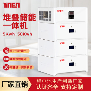 48V51.2V100AH200AH�ѯB������׃����һ�w�C��ͥ�����F�늳��վ