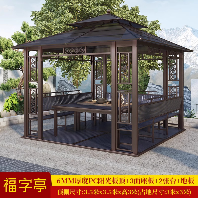 Patio al aire libre, pabellón, jardín de villa, marco de uva de aleación de aluminio, granja de ocio, techo, nuevo pabellón chino al aire libre