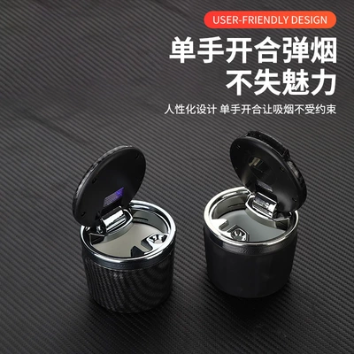 ashtray multi-function with cover | Car ashtray