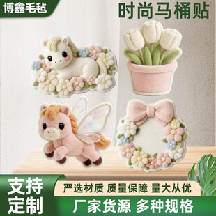 �RͰ�N�羳ë���������㏊���Ӻ�S�ҷ�����޹��ճʽ�������RͰ�N