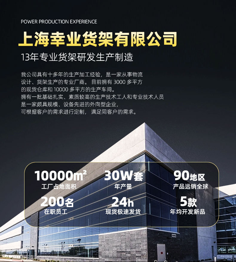 微信图片_20240118114505