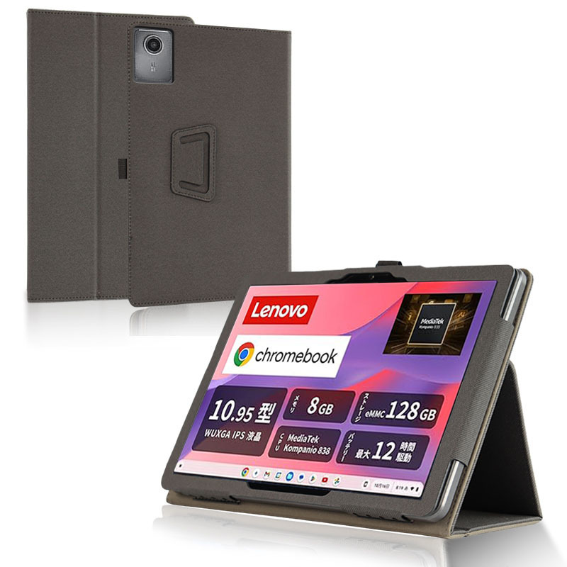 Suitable for Lenovo Chromebook Duet 11 10.95inch Tablet Protective Case Anti-Fall All-Inclusive Case