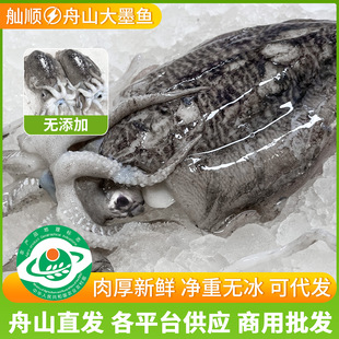��ɽԭ֭��ī�~�r������������r���rĿ�~���rСī�~�иɞ��\��ֻ