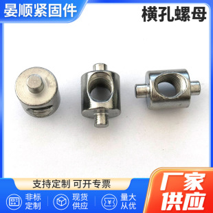 �M����ĸ�_����ĸ�A����ĸ�����呷ǘ��p�^�M�׮����N�ӼҾ���ĸ