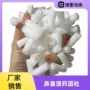 防尘透气圆形吸水海绵柱
