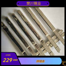 ��a�ƹ�������a�lSn99.99 �T�a�~�����a�������� �U�a�Ļ��Ճr