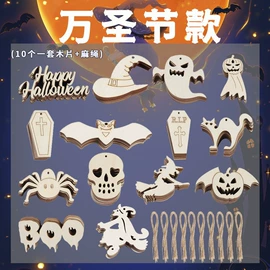 科学实验玩具;科教玩具;其他益智玩具