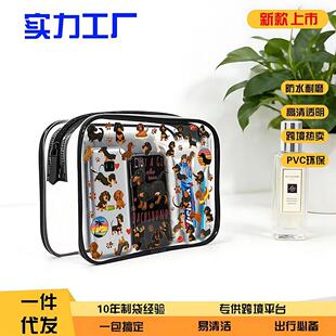�羳�����¿�PVC���y��͸�������yʽ��ˮ�������ռ{���S�����l