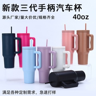 �羳���ֵ�r�б��ر�40oz�������������Ա����ú��s���ܱ�yʽ��