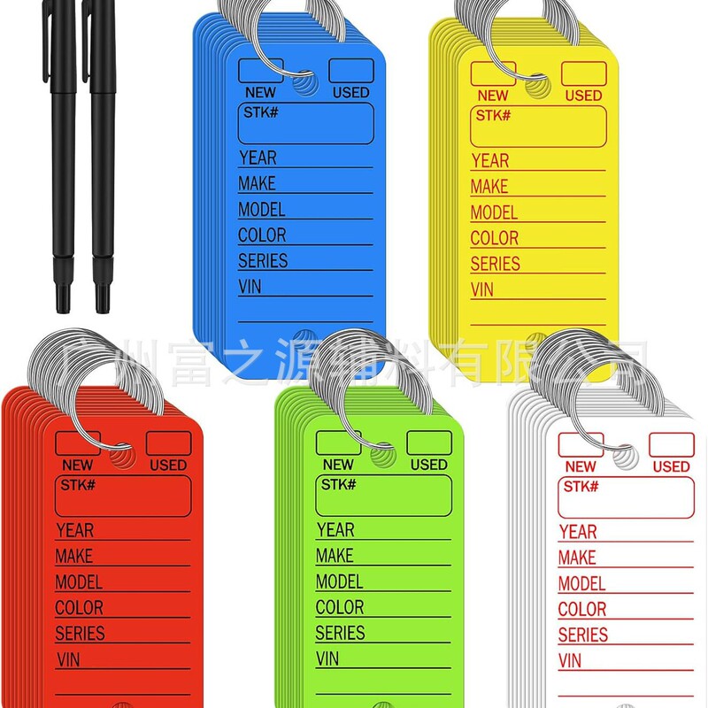 Poly Key Tags for Automotive Dealerships - 1-3/8" x 3" 23  Polyethylene Tear-Proof Key Tags
