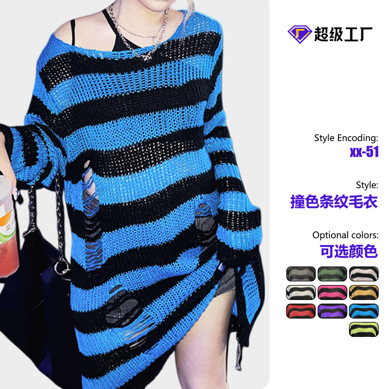 Millennium Punk Style Mid-length New Subculture Knitwear Pullover Spice Girl Style Top Loose Contrast Striped Thin
