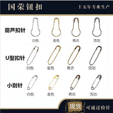 �r�а�ȫ��e��~�F ���J�ο�� ���ο��0#00#000#���Ҏ���Rȫ