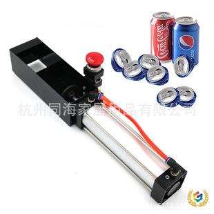 ?�N��������16��˾12OZ���s�� �_̤���ʽ������ air can crushe