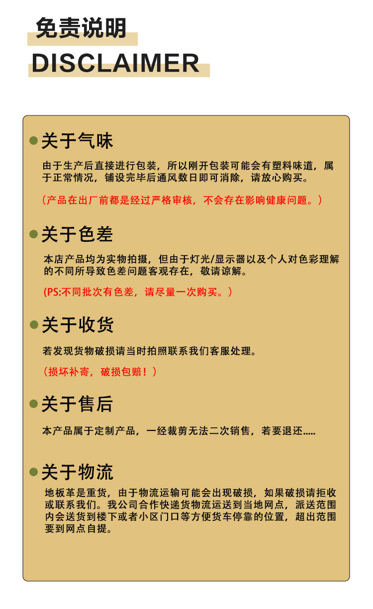 ab94023f-5452-4d39-b5ab-2a92de1bec20.jpe