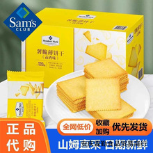 ɽķ���T�������ౡ�����ζ��Ş�����e��ʳ120�������ُ����