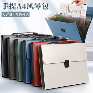 ��ɫ�̄ռӺ�13���L�ٰ�a4����W�����ӷ���ļ��A��ˮpp�ļ���