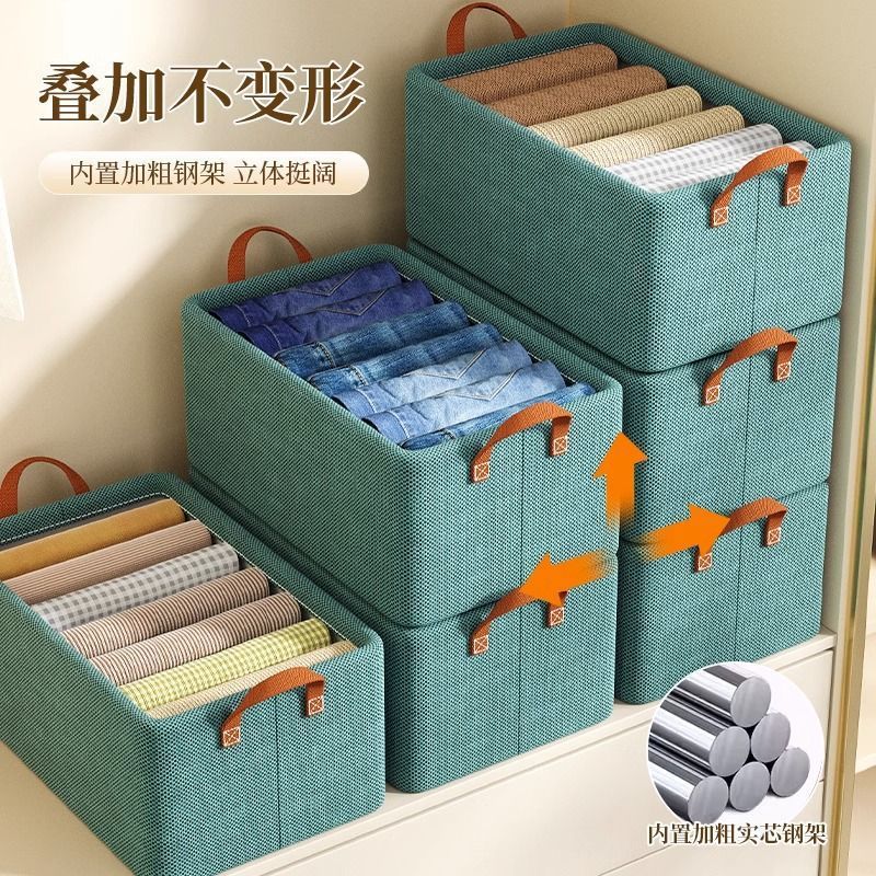 Caja de almacenamiento de ropa gruesa tela cesta de almacenamiento de ropa pantalones caja de almacenamiento dormitorio armario casero caja de almacenamiento