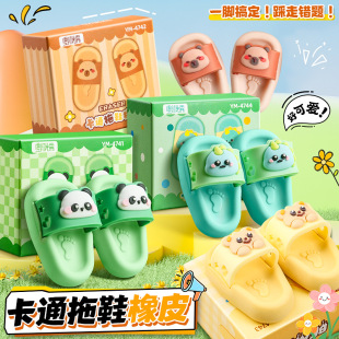 ������Ƥ��С��؈�ɐ���Ь���͌W����Ƥ��ͨ�������W����Ƥ��