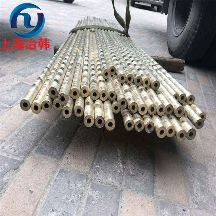 QMN1.5锰青铜板 QMN1.5锰青铜带 QMN1.5锰青铜棒