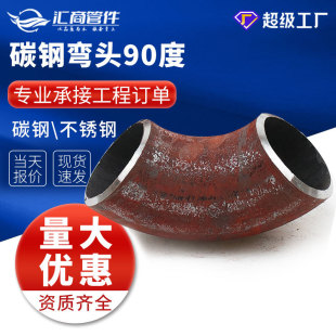 ���l90��̼䓺��ӏ��^�o�p�_���F���^���˲��P䓴�ڏ��������^