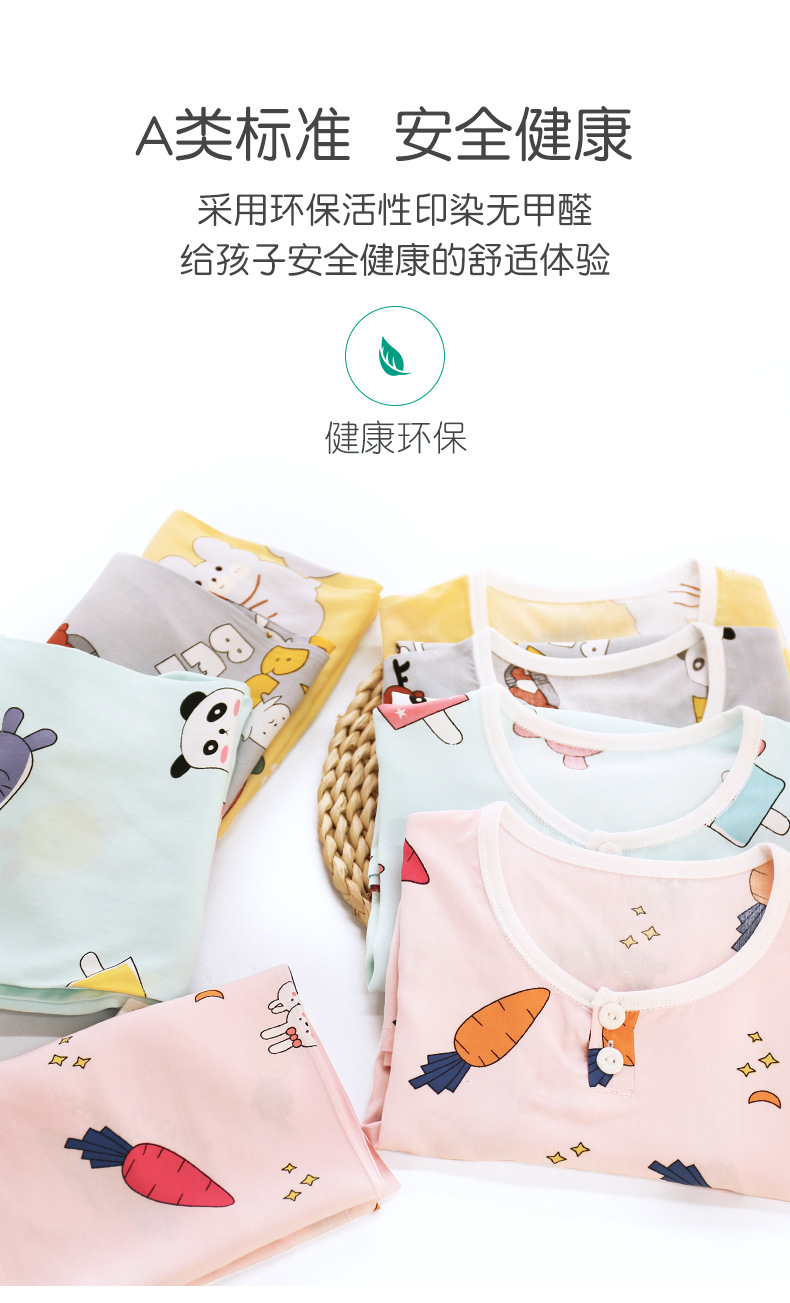 O1CN01zgDAUV1u3LXUrL9Ct_!!2086