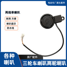 늄�܇����48/60V�ɾ���������12V����m���Ő�̨��܇��