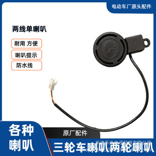 늄�܇����48/60V�ɾ���������12V����m���Ő�̨��܇��