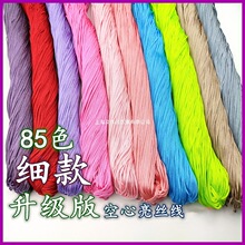 ���ľ����z�������z���O��ñ�hЬ�hᘰ�����Ь�ֹ���ë������