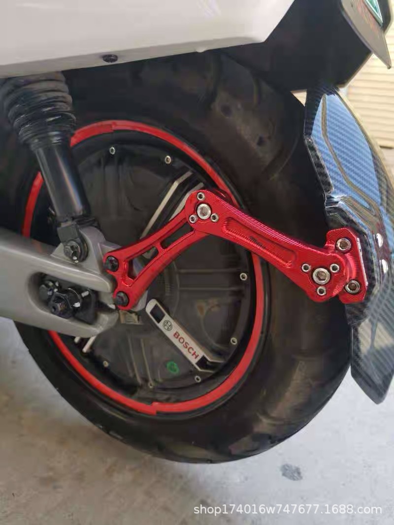 Electric car carbon fiber fender Universal Cement tile backing electric motorcycle calf N1S adjustable Fender