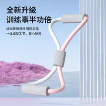 瑜伽八字拉力器开背健身女拉伸弹力绳塑形扩胸弹力带厂家批发塑背
