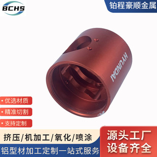 ���I�X�ͲĶ��Ƹ߾��ܶ��X�ܚ��wcnc��ӹ��X�Ͳ�odmꖘO��������