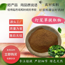 ���\����ȡ�� ֲ���sˮ�ܟ��\�ݷ� 500g/�� Դ�S؛Դ �F؛����