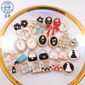 小香风系列DIY饰品配件单吊玫瑰花吊坠手提包淑女手绳蝴蝶结挂件