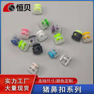 ��ɫ͸�����Ϗ��ɿ�Ģ����ͯ���³��K���i���p�׈A��Ь���ɾoѝ��