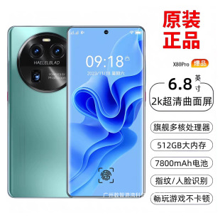 ԭ�b1�|�������������׿�����֙Cȫ��δ�����Ʒ5gȫ�Wͨ���S�r